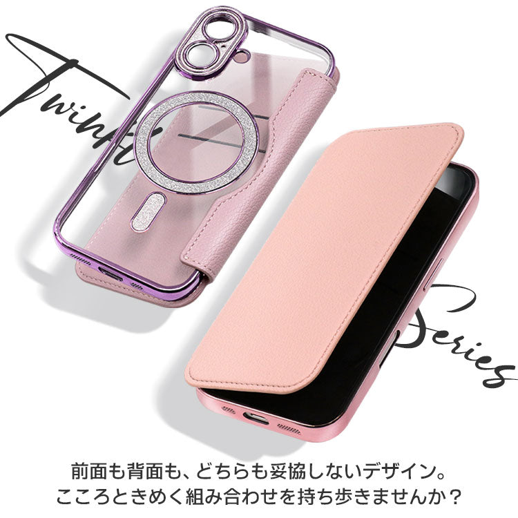 Magsafe対応手帳型iPhoneケース｜収納式レジンリングセット