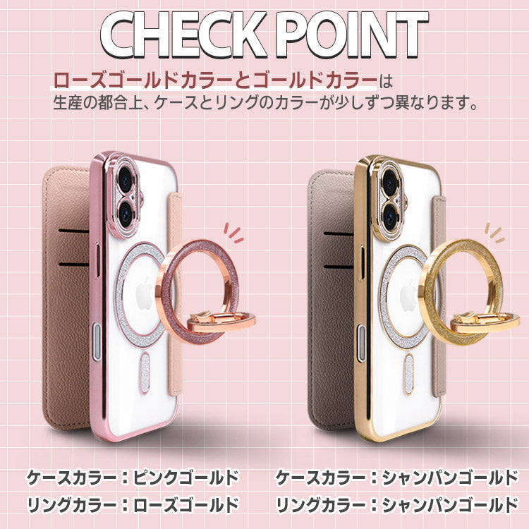 Magsafe対応手帳型iPhoneケース｜収納式レジンリングセット