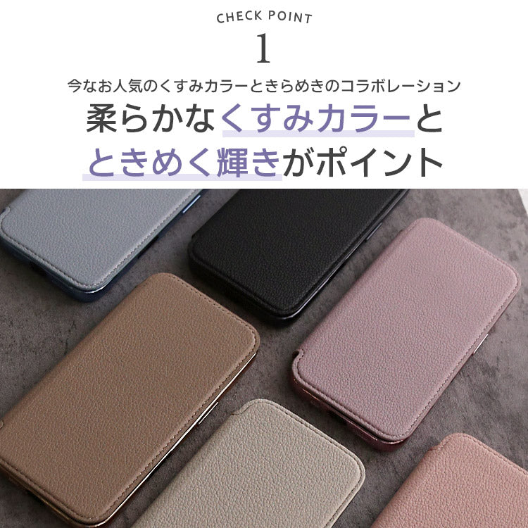Magsafe対応手帳型iPhoneケース｜収納式レジンリングセット
