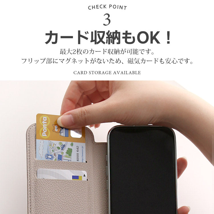 Magsafe対応手帳型iPhoneケース｜収納式レジンリングセット