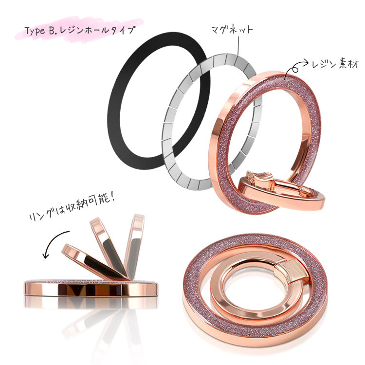 Magsafe対応手帳型iPhoneケース｜収納式レジンリングセット