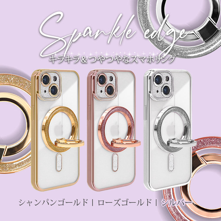 【ショルダーストラッププレゼント】MagSafe対応 ｜レジンタイプのきらめくリング付きiPhoneケース