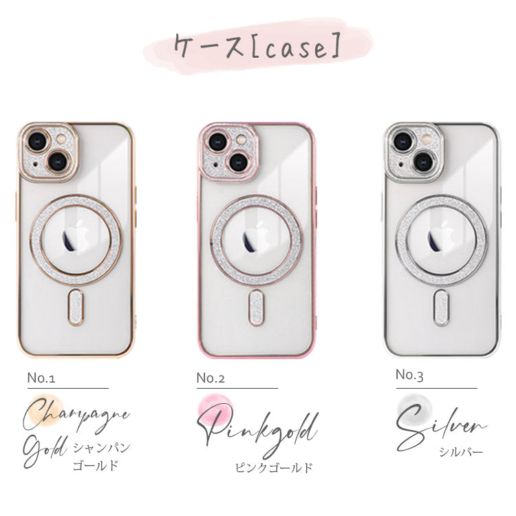 MagSafe対応】キラキラレジンタイプリング付きiPhoneケース｜ 全3色