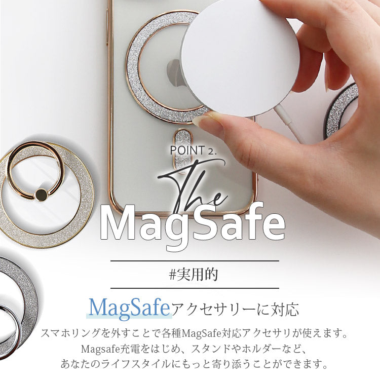 【ショルダーストラッププレゼント】MagSafe対応 ｜レジンタイプのきらめくリング付きiPhoneケース
