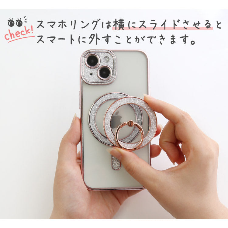 【ショルダーストラッププレゼント】MagSafe対応 ｜レジンタイプのきらめくリング付きiPhoneケース