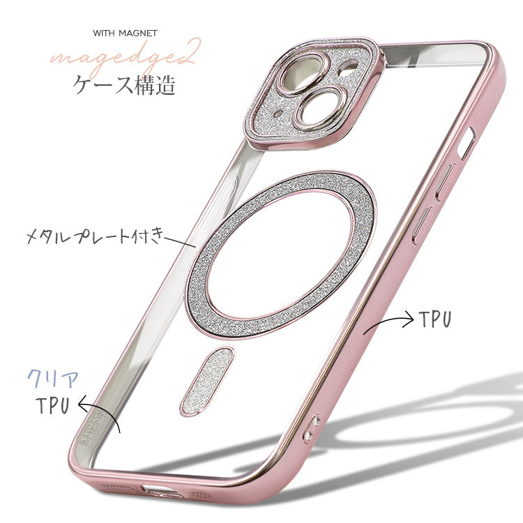 【ショルダーストラッププレゼント】MagSafe対応 ｜レジンタイプのきらめくリング付きiPhoneケース