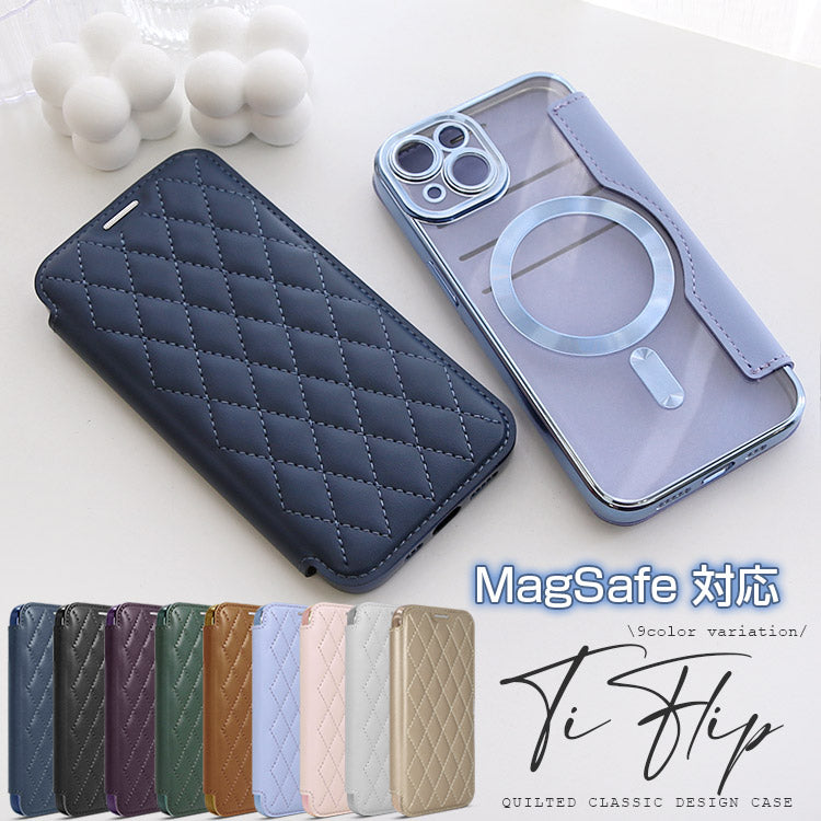 MagSafe対応手帳型キルティングiPhoneケース[iPhone16/15シリーズ]