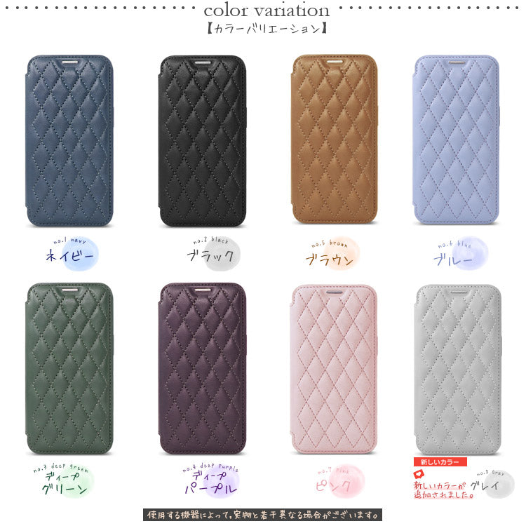 MagSafe対応手帳型キルティングiPhoneケース[iPhone14/13/12/11シリーズ]