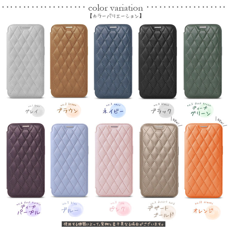 MagSafe対応手帳型キルティングiPhoneケース