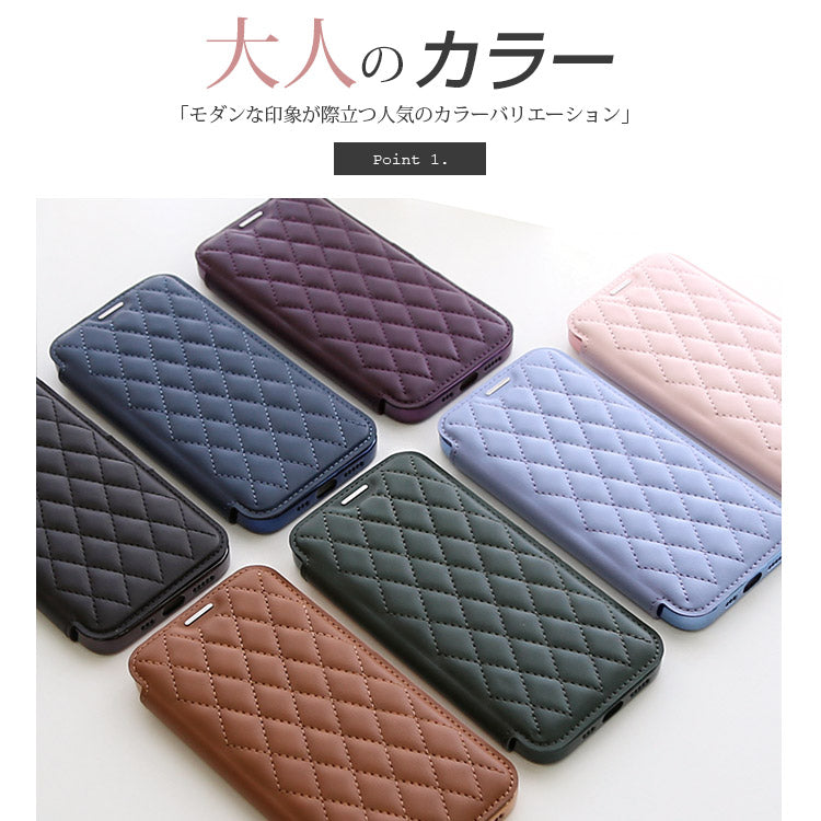 MagSafe対応手帳型キルティングiPhoneケース