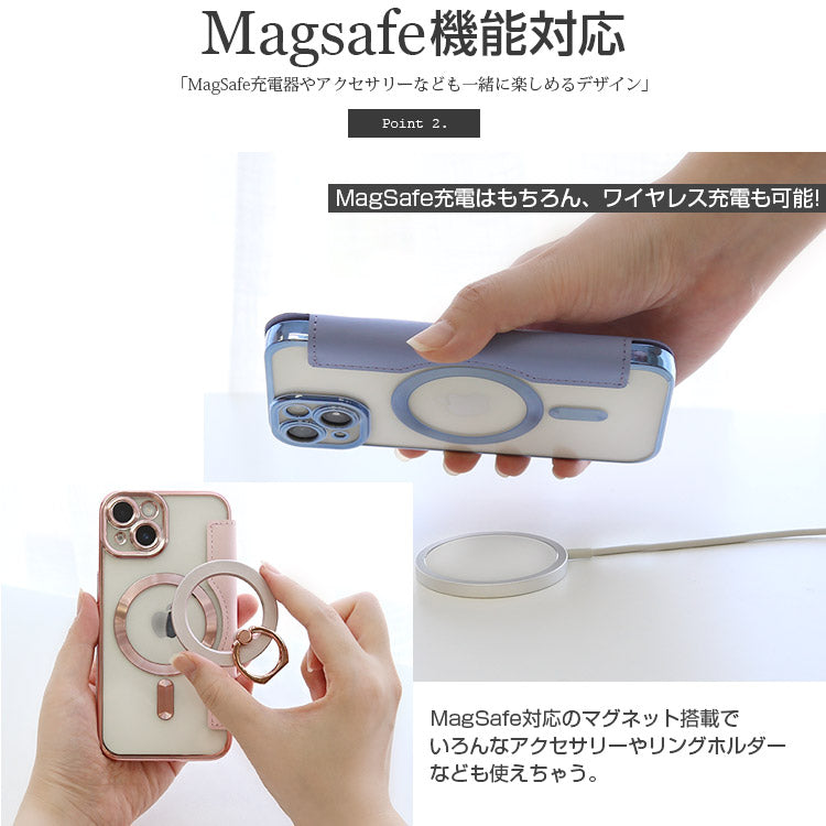 MagSafe対応手帳型キルティングiPhoneケース