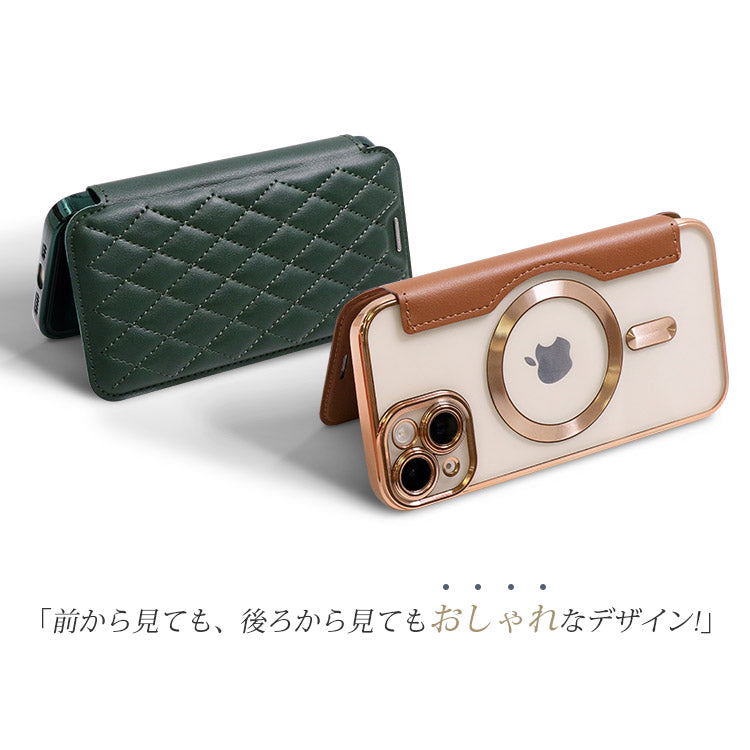 MagSafe対応手帳型キルティングiPhoneケース