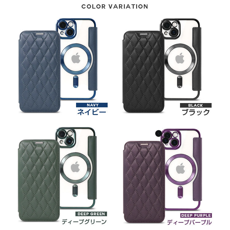 MagSafe対応手帳型キルティングiPhoneケース[iPhone14/13/12/11シリーズ]