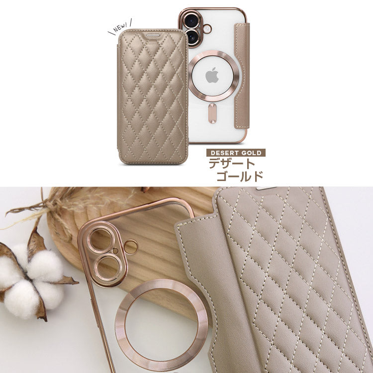 MagSafe対応手帳型キルティングiPhoneケース[iPhone16/15シリーズ]