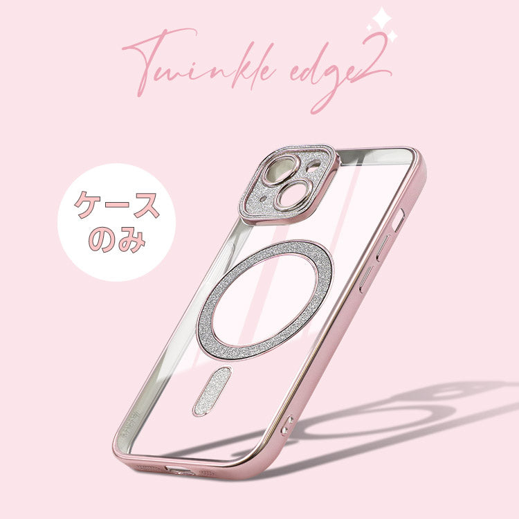 【ショルダーストラッププレゼント】MagSafe対応キラキラiPhoneケース