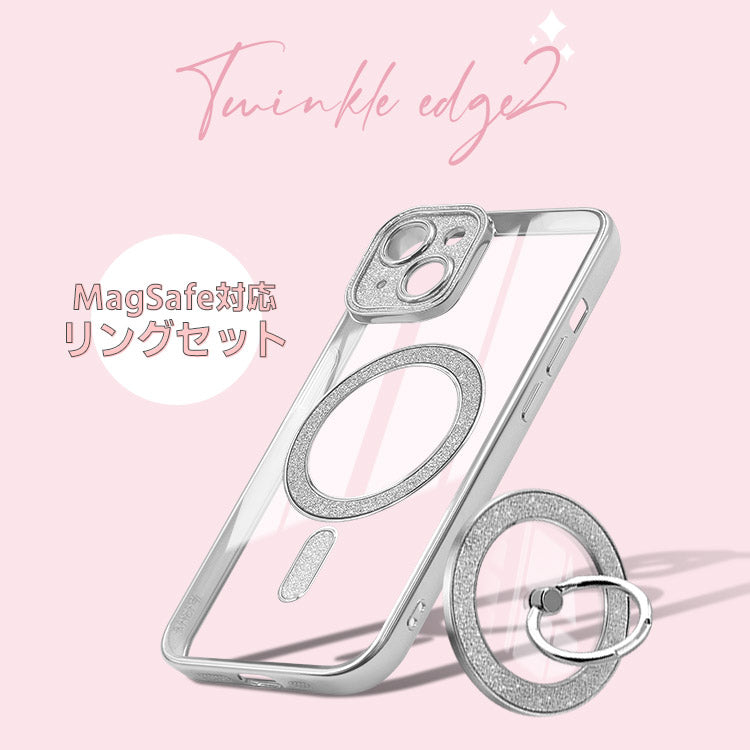 【ショルダーストラッププレゼント】MagSafe対応 ｜クリアタイプのきらめく360度回転リング付きiPhoneケース