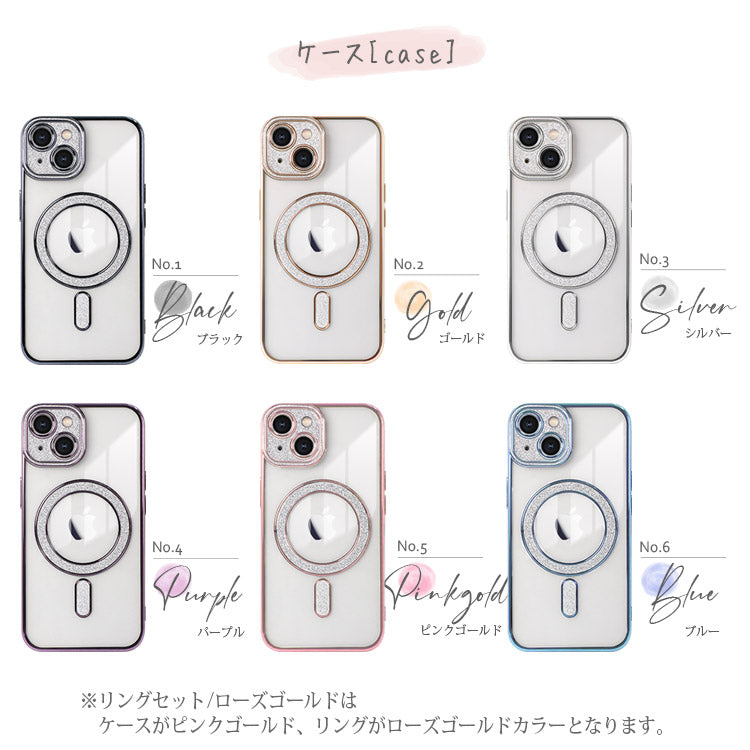 【ショルダーストラッププレゼント】MagSafe対応キラキラiPhoneケース