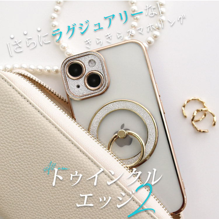 【ショルダーストラッププレゼント】MagSafe対応 ｜クリアタイプのきらめく360度回転リング付きiPhoneケース