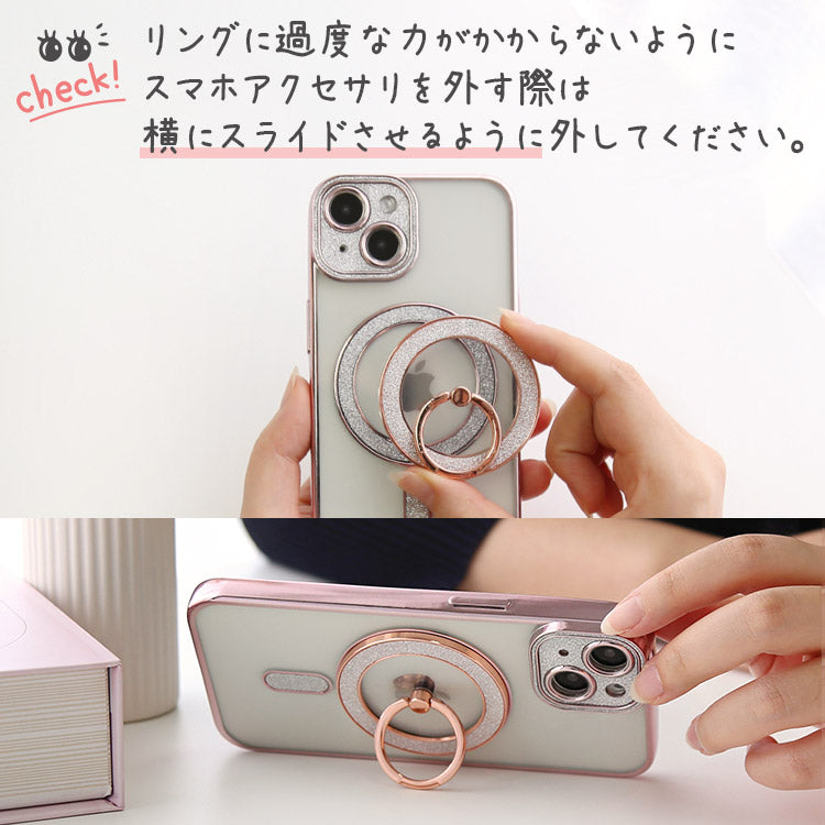 【ショルダーストラッププレゼント】MagSafe対応スマホグリップ付きキラキラiPhoneケース[iPhone17シリーズ]