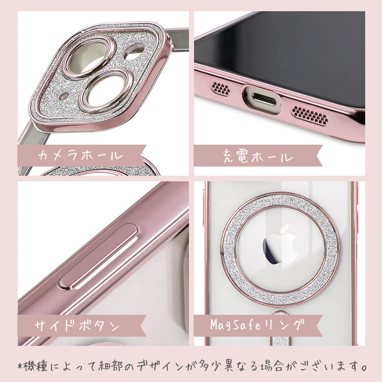 【ショルダーストラッププレゼント】MagSafe対応キラキラiPhoneケース