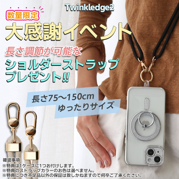 iPhoneアクセサリー iPhone12 楽天市場】【8月1日限定10%OFFクーポン】iPhone 14 ケース
