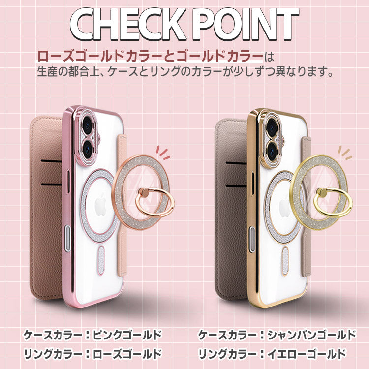 Magsafe対応手帳型iPhoneケース｜Magsafe対応クリアリング付きセット