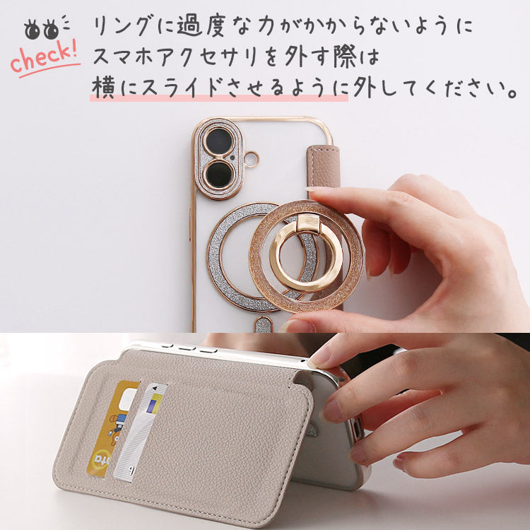 Magsafe対応手帳型iPhoneケース｜薄型グリッターグリップ付きセット