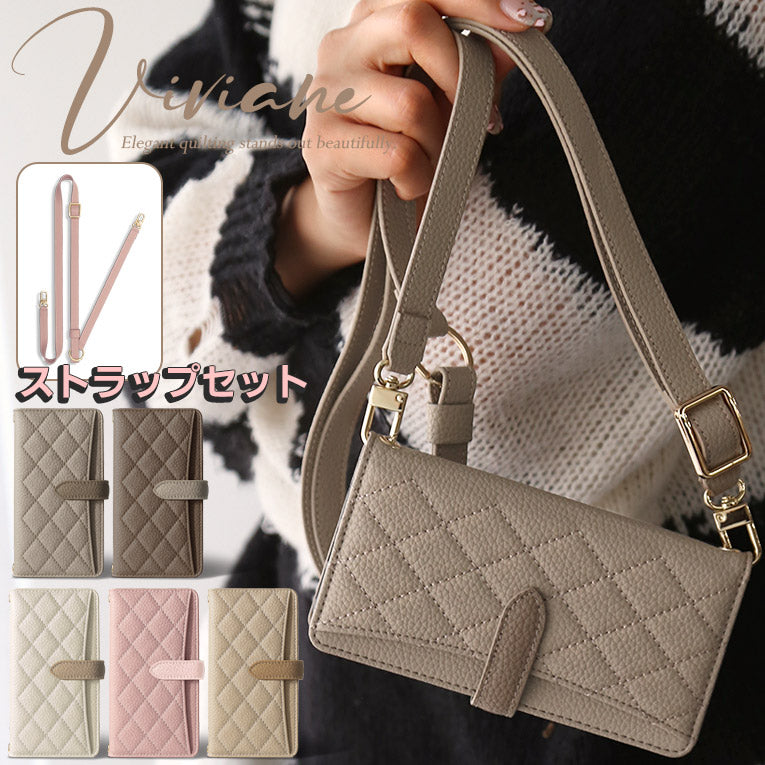 【ショルダーストラップ付き】 ベルト付き｜カード収納｜キルティング柄｜手帳型 iPhoneケース