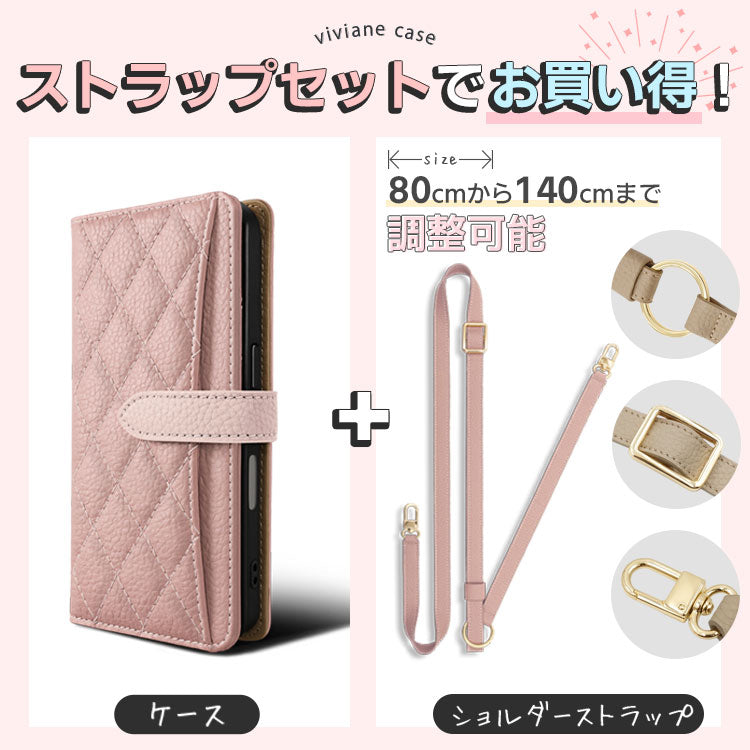 【ショルダーストラップ付き】 ベルト付き｜カード収納｜キルティング柄｜手帳型 iPhoneケース