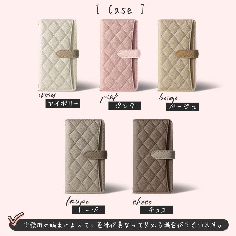 【ショルダーストラップ付き】 ベルト付き｜カード収納｜キルティング柄｜手帳型 iPhoneケース