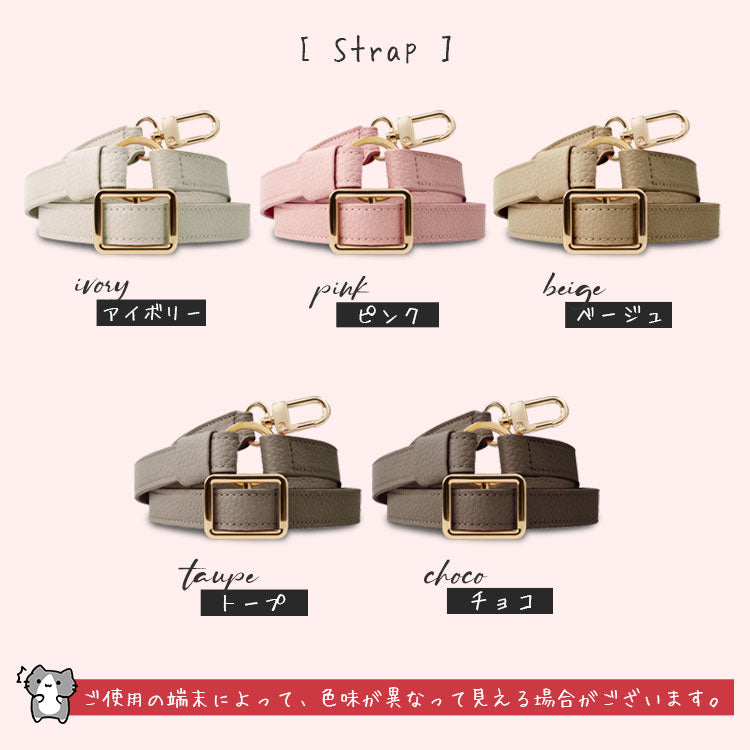 【ショルダーストラップ付き】 ベルト付き｜カード収納｜キルティング柄｜手帳型 iPhoneケース