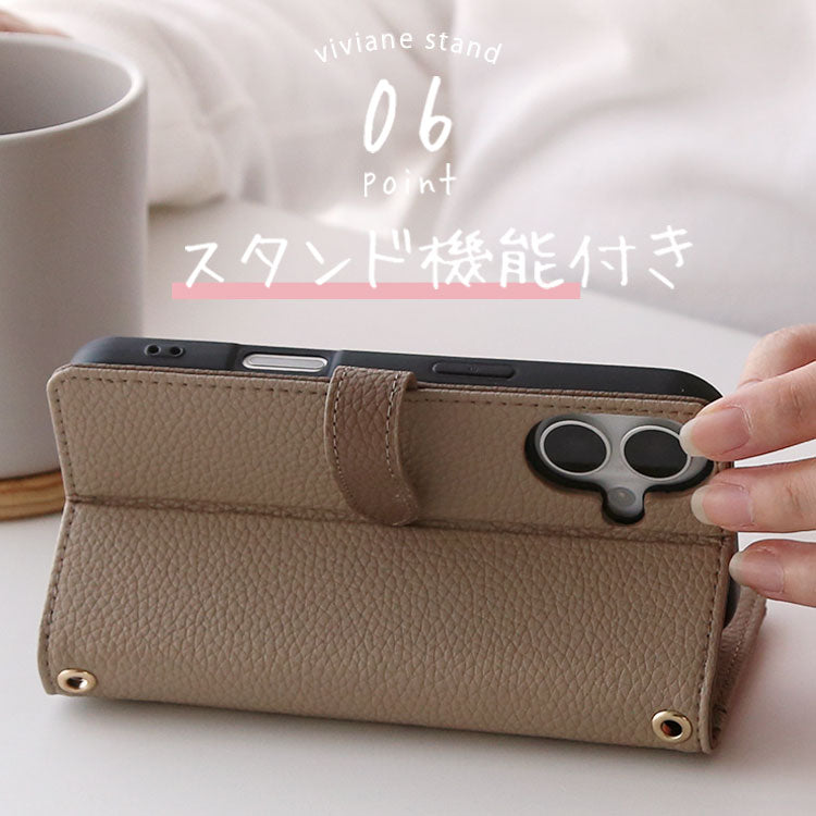 【ショルダーストラップ付き】 ベルト付き｜カード収納｜キルティング柄｜手帳型 iPhoneケース
