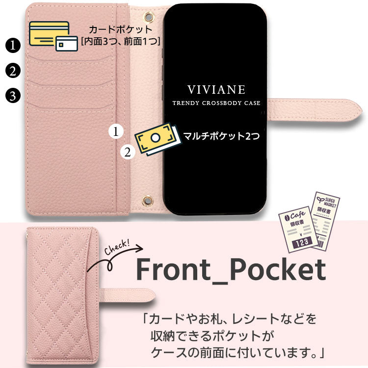 【ショルダーストラップ付き】 ベルト付き｜カード収納｜キルティング柄｜手帳型 iPhoneケース