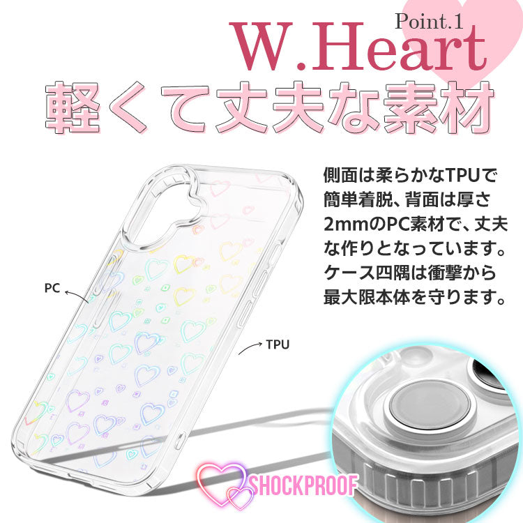 インナーシート・チャーム付きハートホログラムクリアiPhoneケース