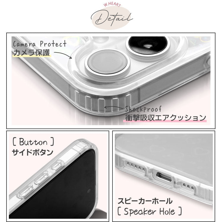 インナーシート・チャーム付きハートホログラムクリアiPhoneケース