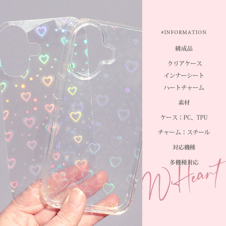 《インナーシート・チャーム付き》ハートホログラム｜クリアiPhoneケース
