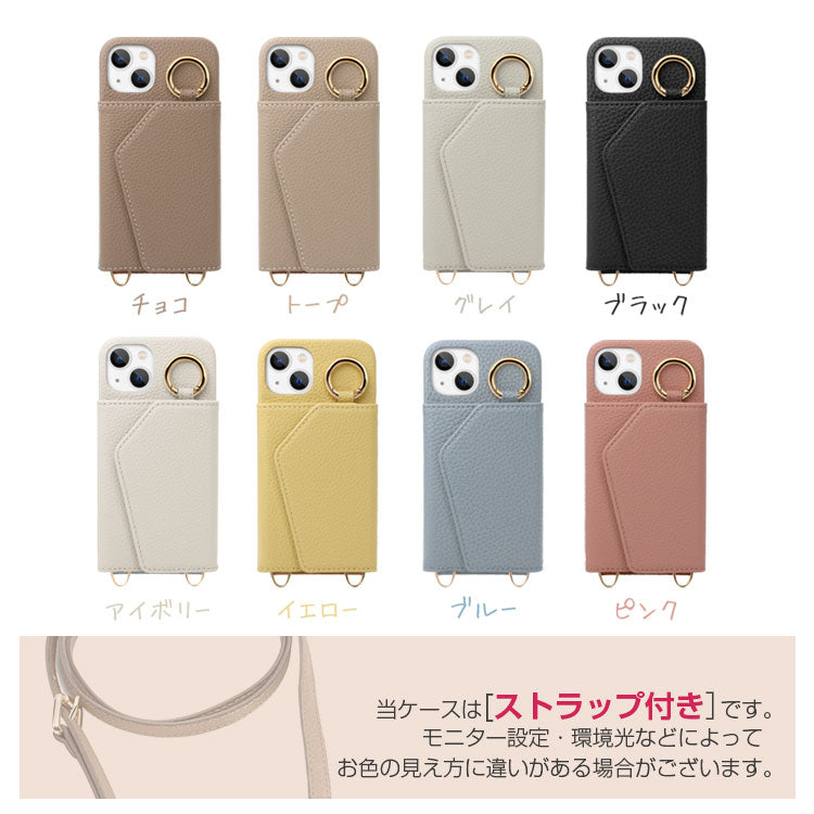 未使用◾️JEROME DREYFUSS◾️ショルダーバッグ◾️iPhoneケース ショルダーストラップ＆背面収納付き｜ミラー内蔵くすみカラーiPhone
