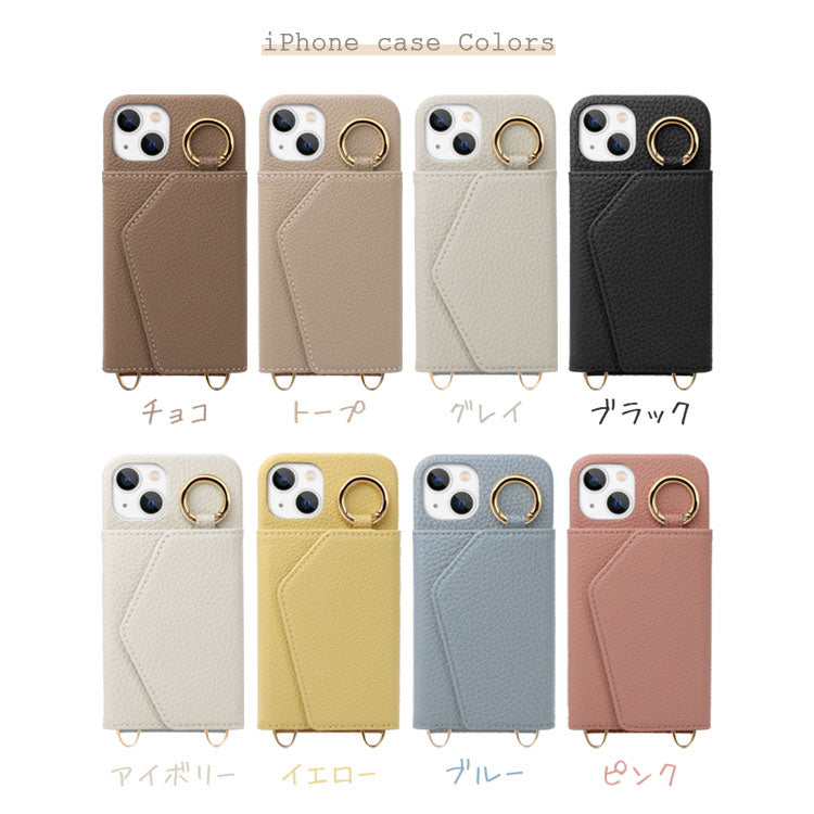 マルチコインケース＆ショルダー付き背面収納iPhoneケース[iPhone15/14シリーズ]