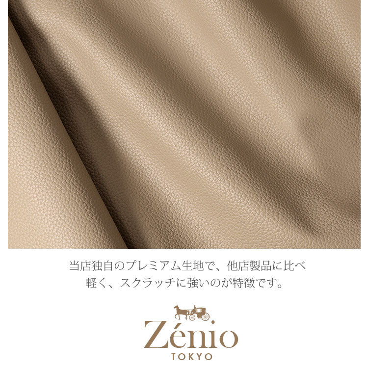 マルチコインケース＆ショルダー付き｜背面収納iPhoneケース