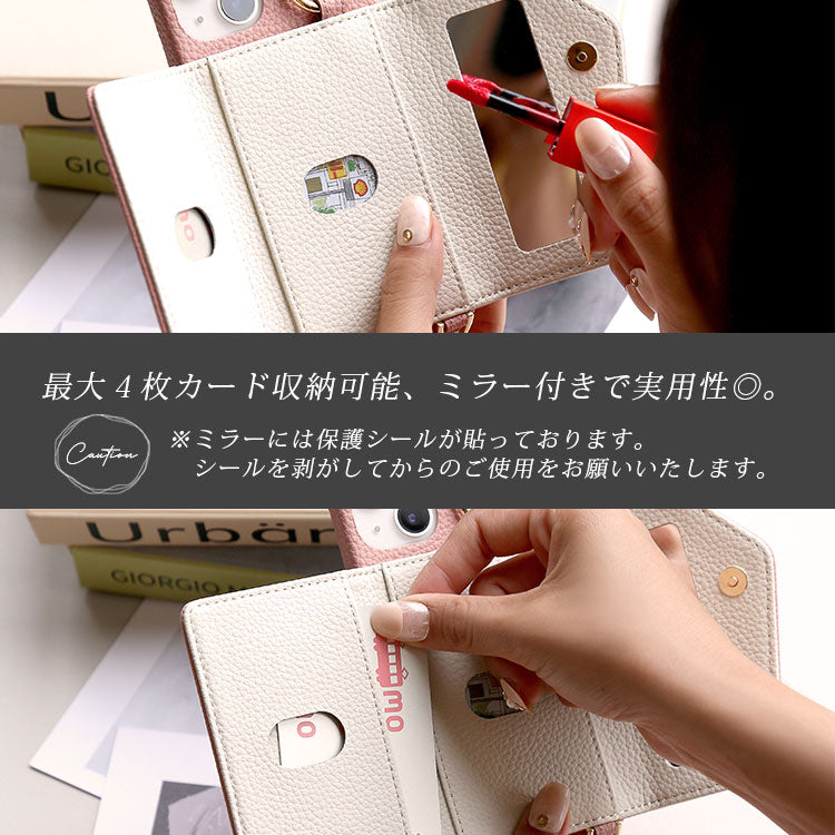 マルチコインケース＆ショルダー付き背面収納iPhoneケース[iPhone13/12/11/SEシリーズ]