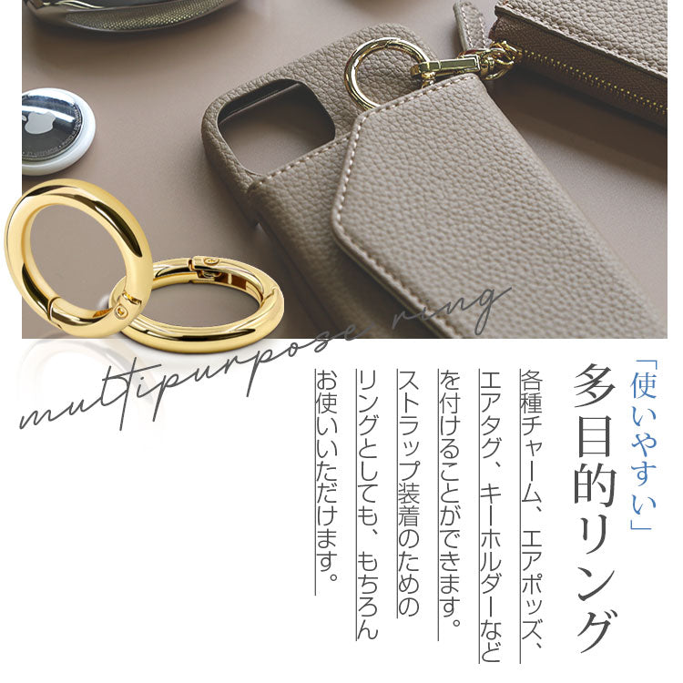 マルチコインケース＆ショルダー付き背面収納iPhoneケース[iPhone13/12/11/SEシリーズ]