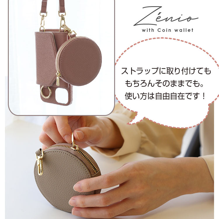 マルチコインケース＆ショルダー付き背面収納iPhoneケース[iPhone13/12/11/SEシリーズ]